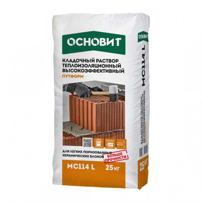 Теплоизоляционный кладочный раствор ОСНОВИТ ПУТФОРМ МС114 L, 20 кг